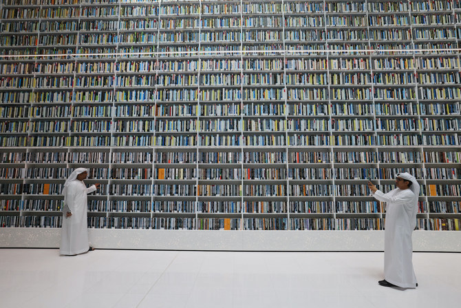 ムハンマド・ビン・ラーシド図書館は、UAEの読書月間に合わせ、図書館を支援し充実させる「A World Reads」イニシアティブを始動した。(AFP/ファイル)