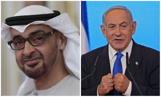 UAEのシェイク・ムハンマド・ビン・ザーイド大統領とイスラエルのベンヤミン・ネタニヤフ首相。(AFP/ファイル写真)