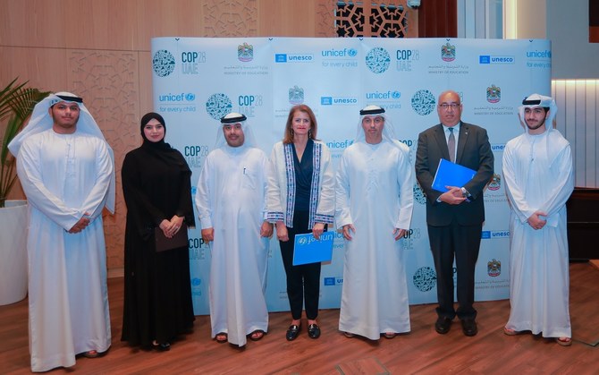 UAE教育省は25日、同国の「グリーン教育パートナーシップロードマップ」を発表した。（WAM）