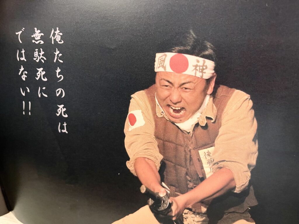 戦後78年が経過したが、今の日本では、多くの若者が生きる目的を失っていると言われている。(ANJ)