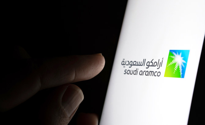 格付け会社フィッチ・レーティングスは、世界的なエネルギー大手サウジアラムコの格付けを「A」から「A +」に格上げし、見通しは安定的とした。(シャッターストック)