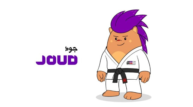 日本大使館はInstagramで「Joud」という名前の大会の公式マスコットキャラクターの画像を公開した。（Judo Doha 2023より）