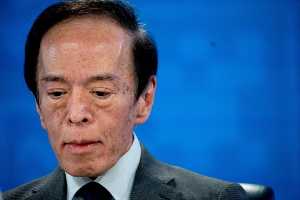 植田和男日本銀行総裁(AFP)。