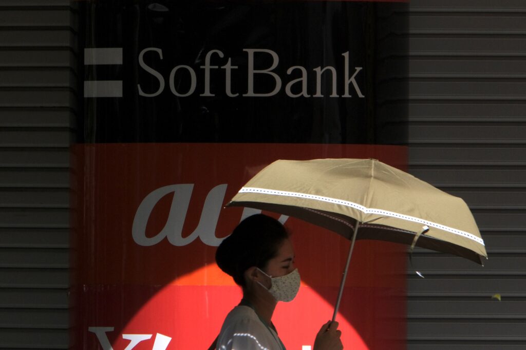 中国電子商取引最大手アリババ集団の株式評価益などで4.6兆円の投資利益が発生したが、これら損失を補いきれなかった。(AFP)