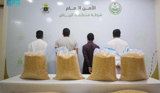 拘束されたのは、エジプト国籍者1人、シリア国籍者1人、バングラデシュ国籍者1人、イエメン国籍者2人、サウジ国籍者2人だった。(SPA)