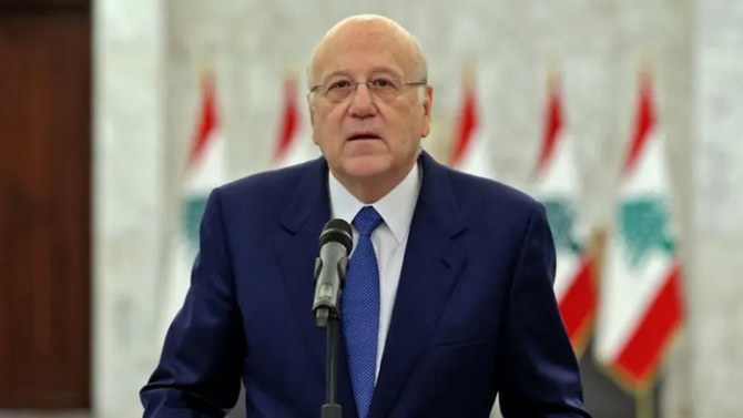 レバノンの暫定首相ナジーブ・ミカティ氏。（AFP/ファイル）