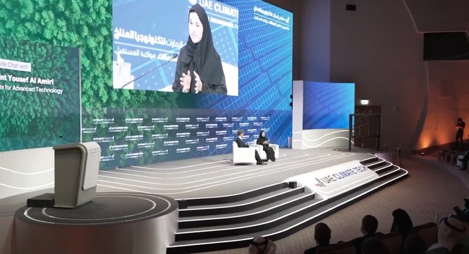 アブダビで開催されたUAEクライメートテック会議で、カーボンニュートラル達成における水素の重要な役割について議論するUAEのサラ・アル・アミリ公共教育・先端技術担当国務大臣。(@COP28_UAE の動画のスクリーンショット)