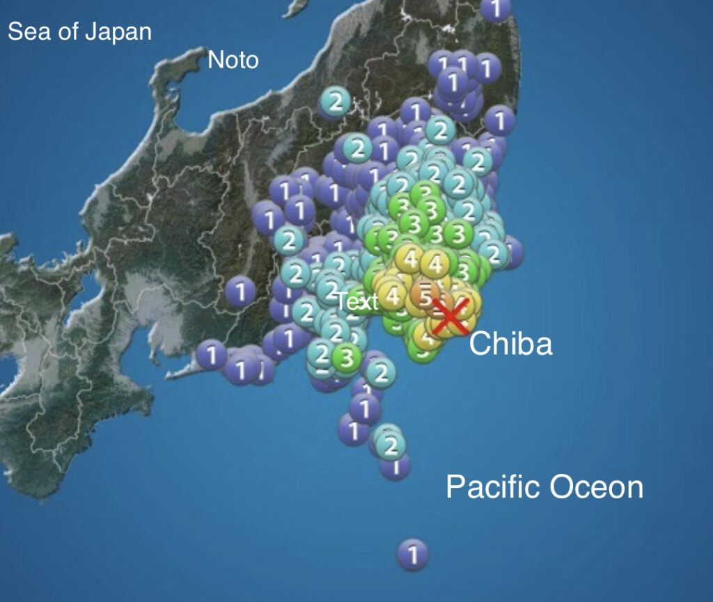 報告によると、千葉県内で2人、神奈川県内で2人、計4人のけが人が報告されている。