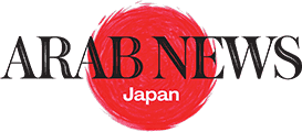 Arab News Japan