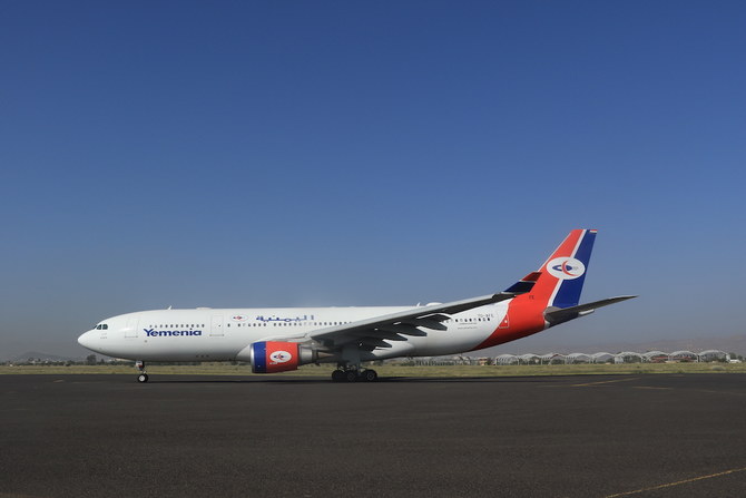 イエメニア航空は以前に、サヌアとアンマンを結ぶ便の件数を週6便に倍増させると発表している（イエメニア航空ウェブサイト）