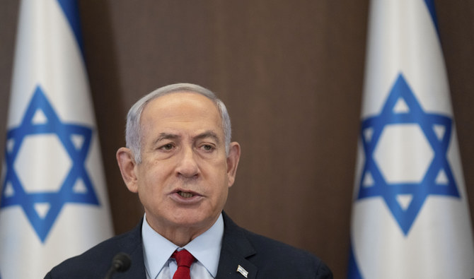 エルサレムの事務所で閣議を執り行うイスラエルのベンヤミン・ネタニヤフ首相。2023年6月18日(AFP/ファイル)