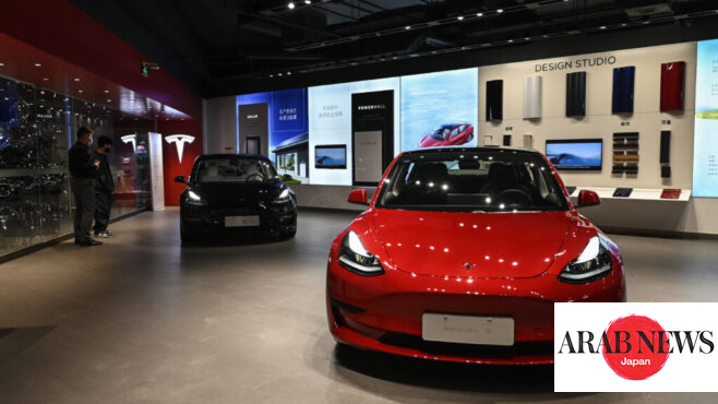 テスラ モデルS モデルX 2台セット ミニカー