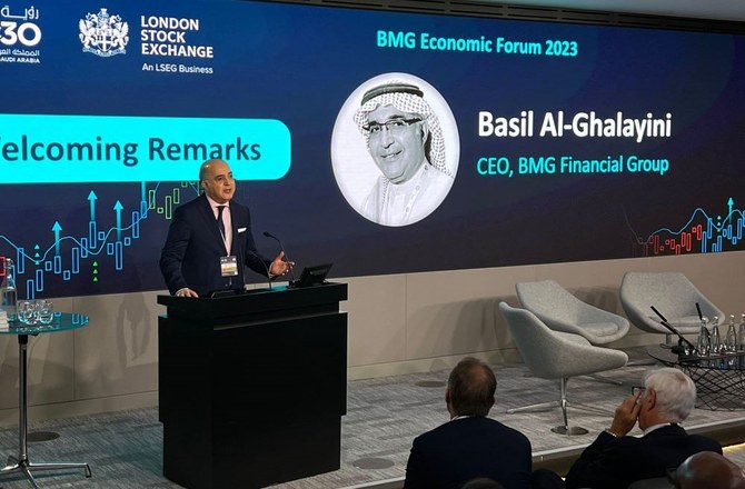 ロンドン証券取引所で開催された第16回BMG経済フォーラムで講演するBMGフィナンシャル・グループのバジル・アル・ガライニ会長兼CEO。（提供）