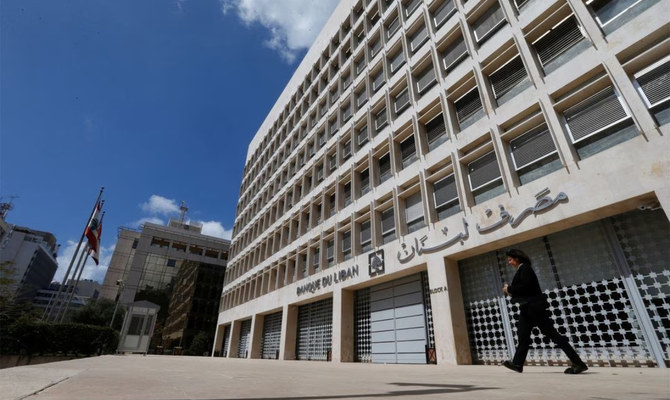 レバノンは今月末にサラメ総裁の任期が切れるため、中央銀行を取り仕切る総裁の地位は危機に直面することになる。（ロイター）