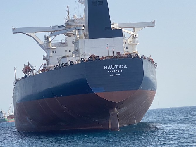 ノーティカ号は、腐食の進むスーパータンカー、セイファー号から100万バレルの石油を引き取るためにイエメンの紅海沿岸へ向かって航海している。（ツイッター：@DavidGressly）