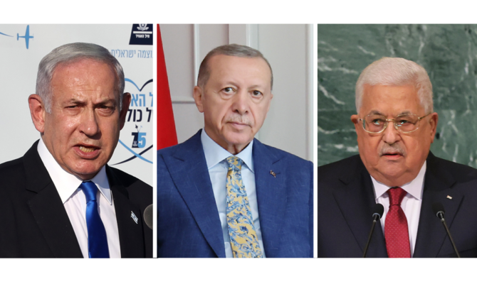 イスラエルのネタニヤフ首相（左）、トルコのエルドアン大統領（中央）、パレスチナ自治政府のアッバース大統領。（AFP写真）