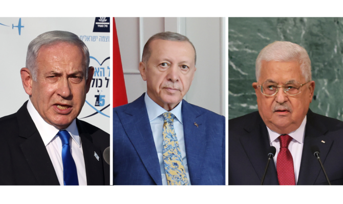 イスラエルのネタニヤフ首相(左)、トルコのエルドアン大統領(中央)、パレスチナ自治政府のアッバース大統領。(AFP写真)
