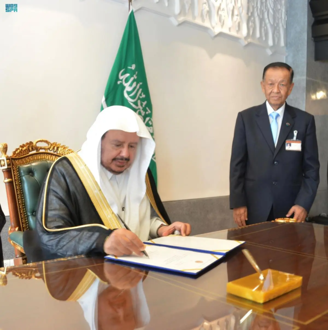 サウジアラビアの諮問評議会のシェイク・アブドッラー・アル・アシェイク議長が、タイのワン・ムハマド・ノール・マタ下院議長と会談した。（SPA）