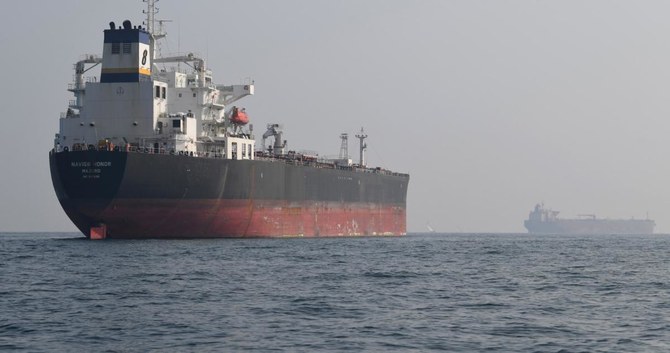 2019年10月22日撮影写真。写っているのは、アラブ首長国連邦の首都アブダビから約40キロ離れたアラブ湾にあるダルマ島水域内の原油タンカー「Navig 8 Honor」。（資料写真/AFP通信）