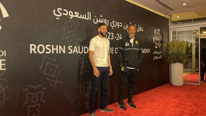 スター選手が勢ぞろいした日曜夜のジェッダのアル・ジャウハラ・ホールでのイベントで、サウジ・プロフェッショナルリーグ2023-24のシーズンが開幕した（写真AN）