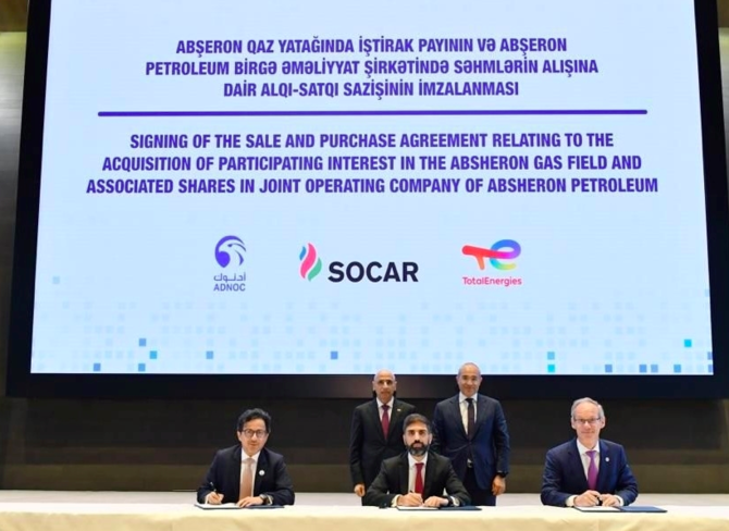 この取引はまた、アゼルバイジャン国営石油会社（SOCAR）と協力して太陽光、陸上風力、洋上風力、グリーン水素による10GWの再生可能エネルギー容量を開発するためのマスダール社を通じたアブダビ国営石油会社（ADNOC）の投資を補完するものである。 （ADNOC）