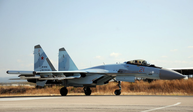 2019年9月26日、シリアの地中海沿岸にあるロシア軍のフメイミム空軍基地に着陸したロシア軍のスホーイSu-35戦闘機。（AFPファイル写真）