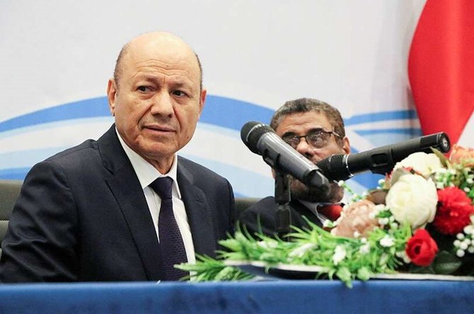 2022年4月19日、イエメンのアデンにて、イエメン大統領指導評議会のラシャド・アル・アリミ議長。(ロイター)