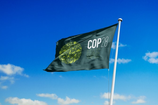 COP28サミットは11月30日から12月12日までドバイのエキスポシティーで行われる。世界をよりグリーンな未来に導くための重要な会議となる。（Shutterstock）