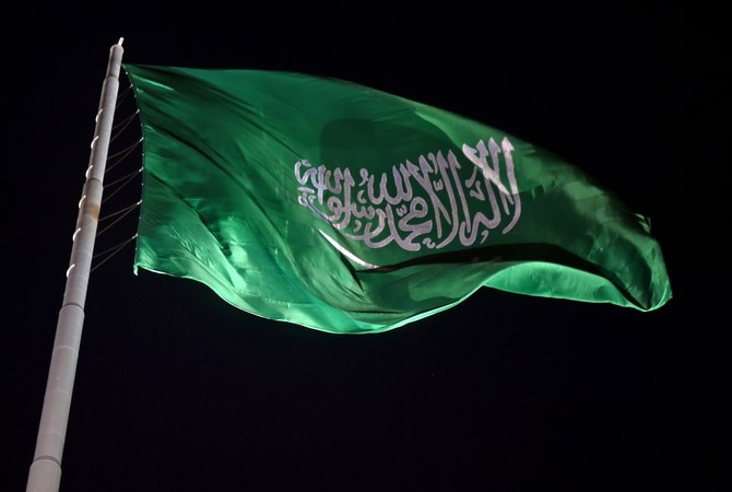 サウジアラビアに到着した人々や訪れた人々、居住している人々は皆、サウジアラビアのほとんどの都市が大きな変貌を遂げたことに既に気づいている(AFP)