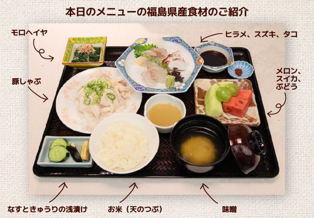 首相官邸、内閣広報室は、岸田文雄首相が福島の魚を食べる様子を動画でソーシャルメディアに公開した。 (@kantai on X)