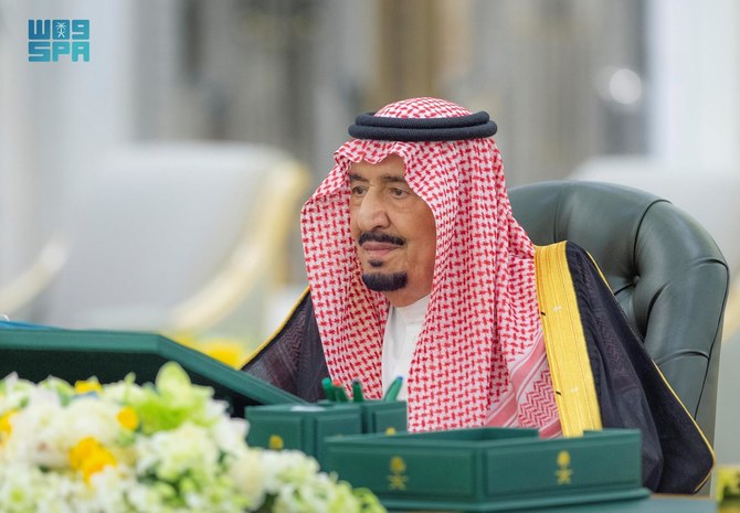 火曜日に閣議の司会を務めるサウジアラビアのサルマン・ビン・アブドルアジーズ・アール・サウード国王。（『SPA』）