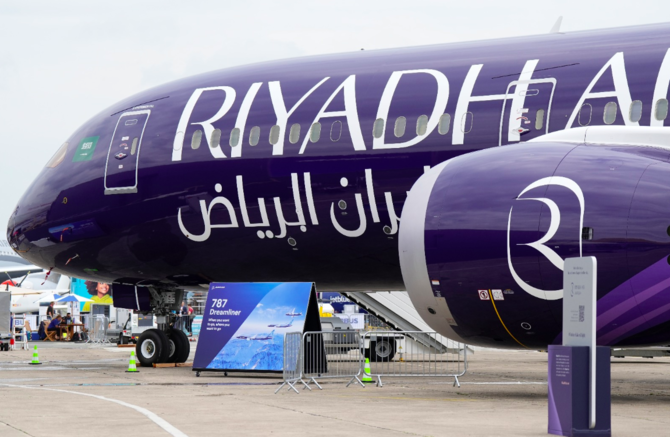 リヤド航空は2025年に運航を開始し、2030年までに王国の首都と世界100以上の都市を結ぶ予定である。（ファイル）