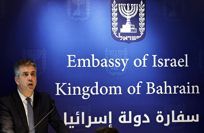 2023年9月4日、バーレーンのマナマにあるイスラエル大使館の落成式で演説するイスラエルのエリ・コーヘン外相（ロイター）
