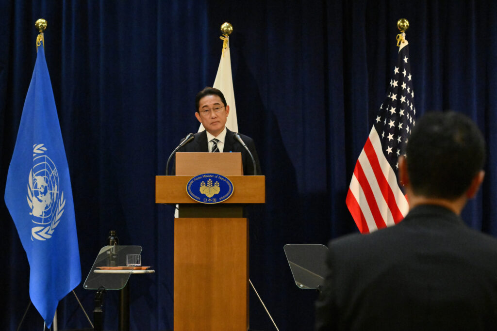 日本の岸田文雄首相は水曜日、ロシアのウクライナに対する侵略が懸念を悪化させていると述べた。 （AFP）