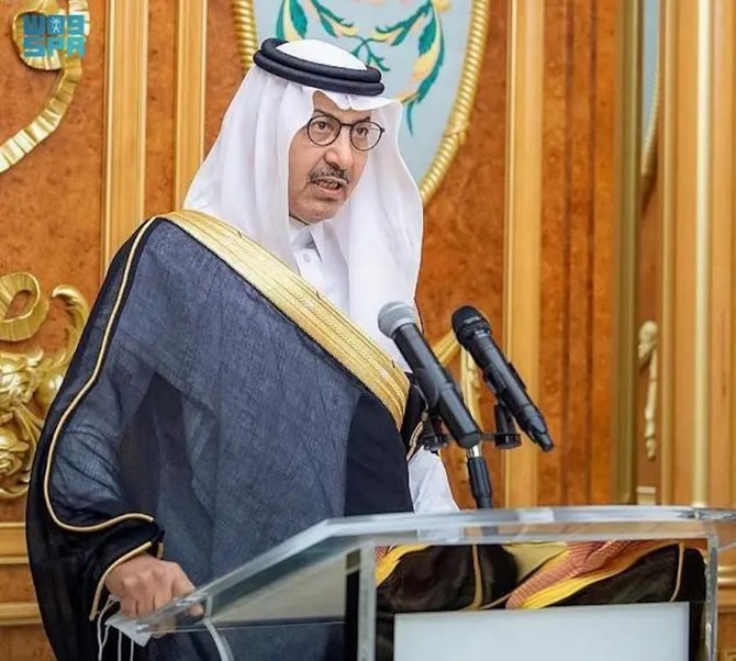 サレハ・イード・アル・フサイニ駐インド・サウジアラビア大使は、G20の中でサウジアラビア王国が果たす極めて重要な役割を強調した。(SPA)
