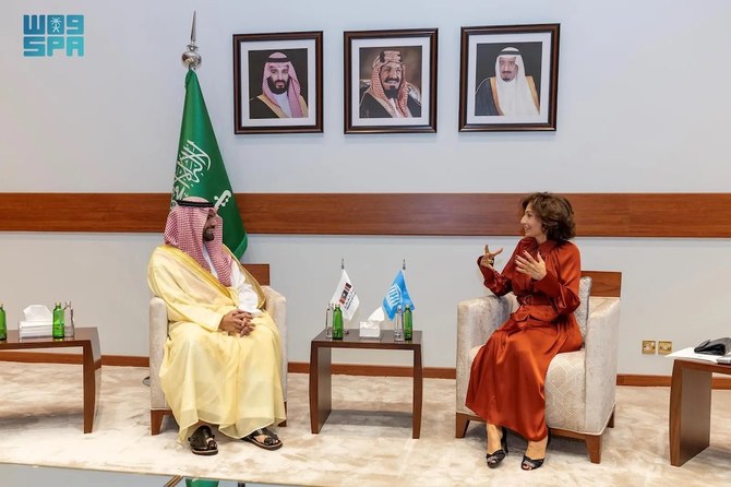 ファルハーン文化大臣は、次回2025年に開催が予定されているユネスコの文化政策と持続可能な開発に関する世界会議（MONDIACULT）の主催にサウジアラビアが関心を持っていると述べた。（File/AFP）