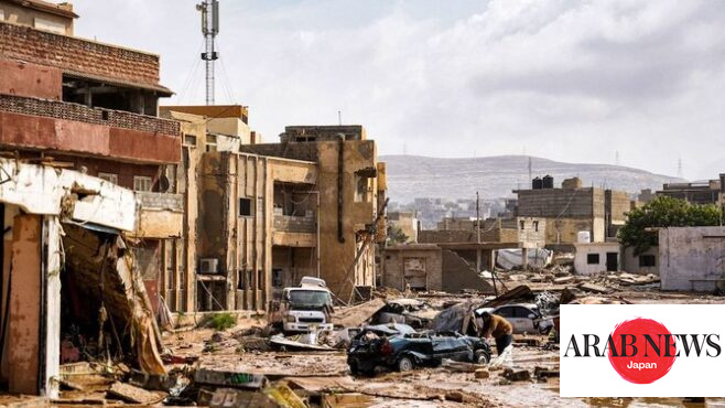 アラブ諸国、リビアとモロッコの被災者支援に殺到｜ARAB NEWS - ARAB NEWS