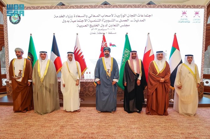 サウジアラビアからは、アフマド・ビン・スライマン・アル・ラジ人材・社会開発省大臣が会議に出席した。（SPA）
