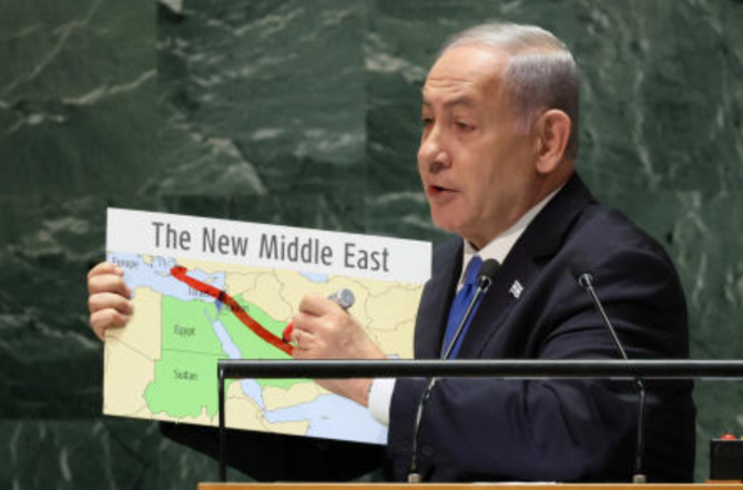 第78回国連総会で演説するイスラエルのベンヤミン・ネタニヤフ首相。2023年9月22日、ニューヨーク。(ロイター)