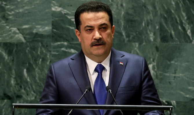 2023年9月22日、米ニューヨークにて、第78回国連総会で演説するイラクのムハンマド・シア・アル・スダニ首相。（ロイター）