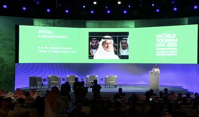 サウジアラビアのアフメド・アル・カティーブ観光大臣は、リヤドで開催された国連世界観光機関の2023年世界観光デーの祝賀行事において、リヤド観光ホスピタリティ学校の開校を発表した。（提供）