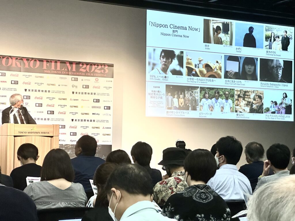 日本そして東京は映画の歴史に誇りを持ち、今年は東京が映す文化とその多様性を示すことを目的としている。(ANJ)