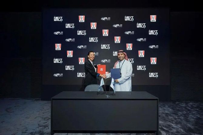 今回の提携により、SEFとKFCはサウジアラビアにおけるゲーム体験の向上にも協力して取り組んでいく。（SEF/資料）