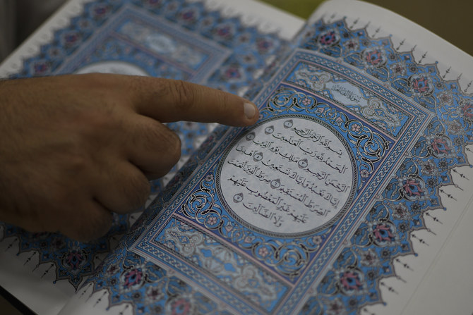 サウジアラビアは、ハーグの複数の大使館の前で聖なるコーランを引き裂いた過激派グループを非難した。(ファイル/AFP)