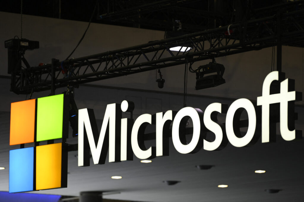 日本マイクロソフトは神戸に人工知能開発施設を開設した。 (AFP)
