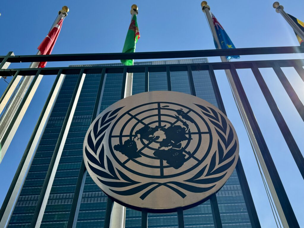 日本は今回、2020~2023年の資金調達ラウンドでの同国の確約額と同程度の金額を確約し、ドイツ、イギリス、フランスに次ぐこの基金の最大の支援国の一つとなった。(AFP)