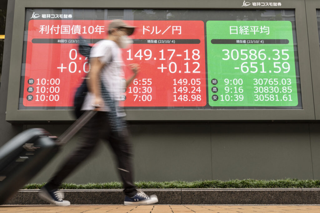 リファイナーズは1.6%高、ENEOSホールディングスは2.33%高となった。(AFP通信)