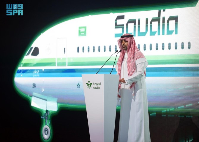 サウジアラビア航空（サウディア）は、30日にジェッダで開催されたイベントで、新しいブランドアイデンティティとデザインを発表した。（提供）