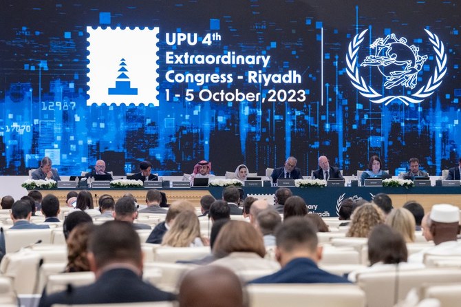 万国郵便連合（UPU）臨時大会議には190カ国以上の代表者が参加している。（Twitter/@UPU_UN）