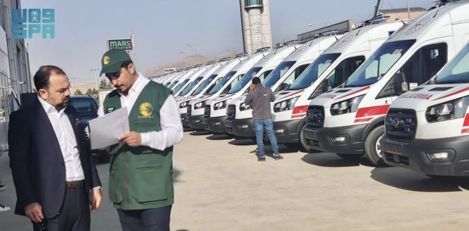 サウジアラビアのサルマン国王人道援助救援センター（KSrelief）は、トルコ保健省に完全装備の救急車20台を寄贈した。（SPA）